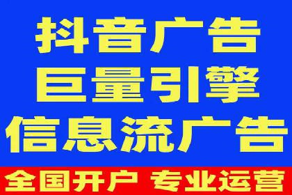 百度品牌专区推广：打造品牌形象的新途径