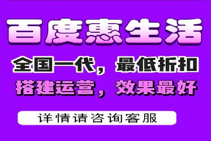 案例解析：百度信息流开户的成功要素
